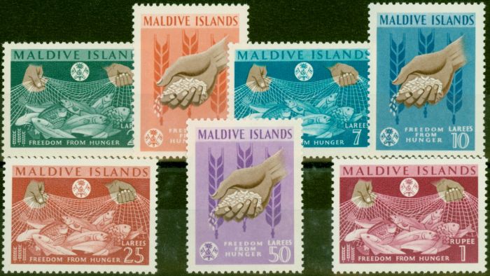 Old Postage Stamp Maldives 1963 Set of 7 SG118-124 V.F MNH