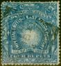 Rare Postage Stamp B.E.A KUT 1890 4R Ultramarine SG18 Good Used
