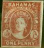 Collectible Postage Stamp from Bahamas 1859 1d Reddish Lake SG1 Medium Paper Remainder Fine & Fresh Mtd Mint
