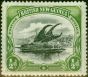 Collectible Postage Stamp British New Guinea 1901 1/2d Black & Yellow-Green SG1 Fine MM