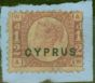 Valuable Postage Stamp from Cyprus 1880 1/2d Rose SG1 Pl 15 Fine Unused on Small Piece