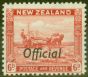 Valuable Postage Stamp from New Zealand 1941 6d Scarlet SG0127b P.12.5 Opt at Bottom V.F MNH
