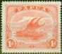 Collectible Postage Stamp from Papua 1915 1d Rose-Pink SG92 P.14 Fine & Fresh Mtd Mint