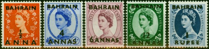 Rare Postage Stamp Bahrain 1956-57 Set of 5 SG97-101 V.F VLMM