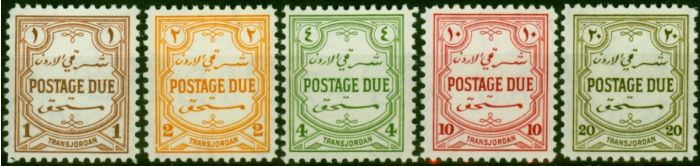 Transjordan 1944-49 Postage Due Set of 5 SGD244-D248 V.F MNH . King George VI (1936-1952) Mint Stamps