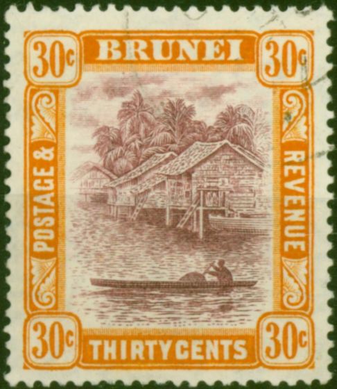 Brunei 1931 30c Purple & Orange-Yellow SG76 Fine Used  King George V (1910-1936) Valuable Stamps
