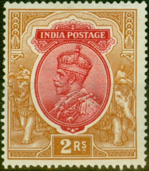 Rare Postage Stamp from India 1913 2R Carmine & Brown SG187 Fine Mtd Mint
