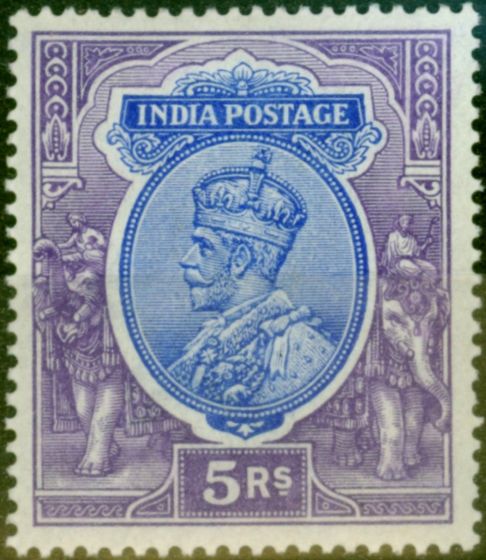 Valuable Postage Stamp from India 1913 5R Ultramarine & Violet SG188 V.F & Fresh Mtd Mint