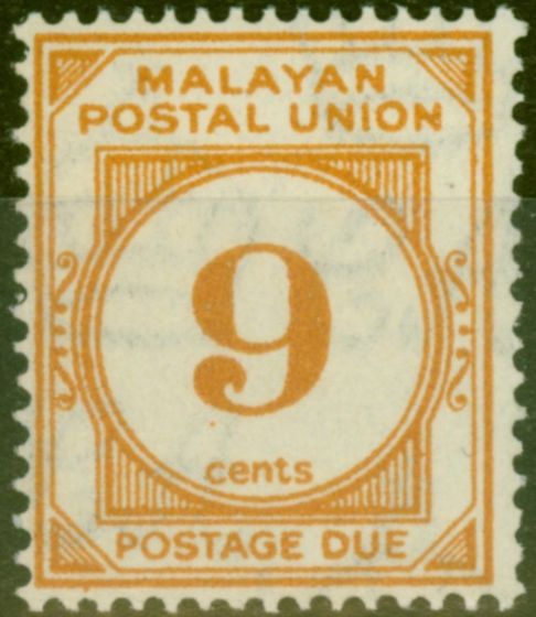 Old Postage Stamp from Malayan Postal Union 1945 9c Yellow-Orange SGD11 V.F MNH