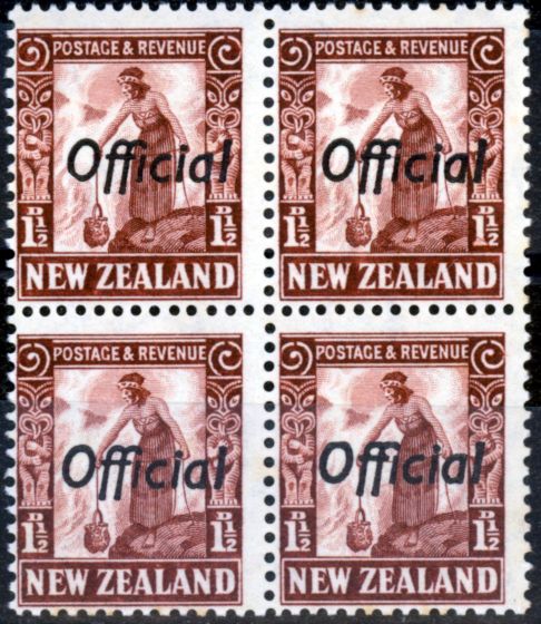 Rare Postage Stamp from New Zealand 1936 1 1/2d Red-Brown SG0122 Fine MNH Block of 4