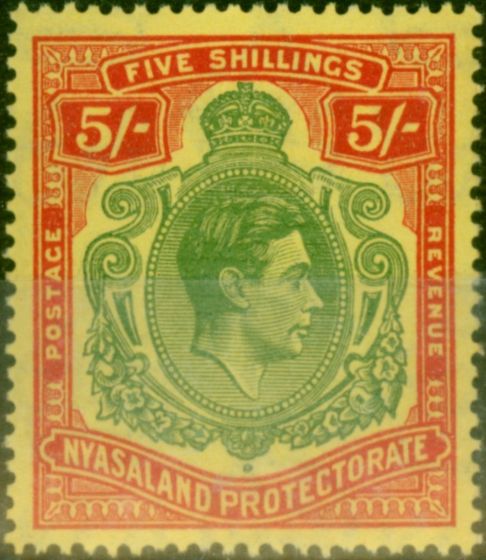 Old Postage Stamp Nyasaland 1944 5s Green & Red-Pale Yellow SG141a Ordin Paper Fine & Fresh LMM
