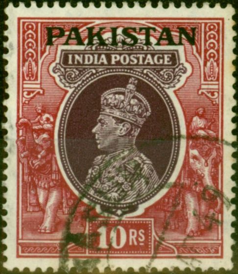 Valuable Postage Stamp from Pakistan 1947 10R Purple & Claret SG17 Fine Used