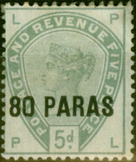 Collectible Postage Stamp from British Levant 1885 80pa on 5d Green SG2 Fine Mtd Mint