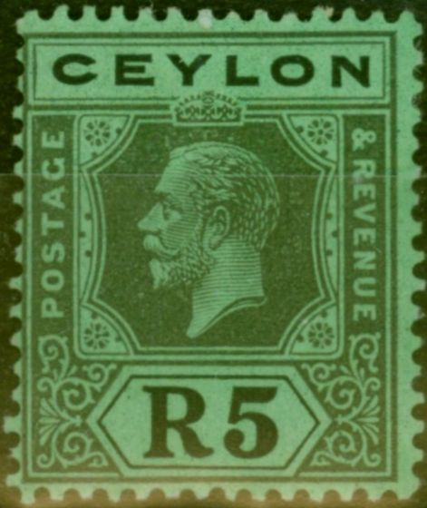 Old Postage Stamp from Ceylon 1924 5R Black-Emerald SG357 Fine Mtd Mint