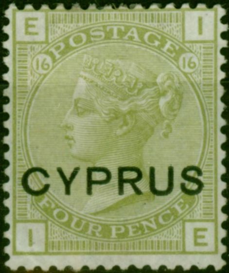 Cyprus 1880 4d Sage-Green SG4 Fine & Fresh MM  Queen Victoria (1840-1901) Rare Stamps