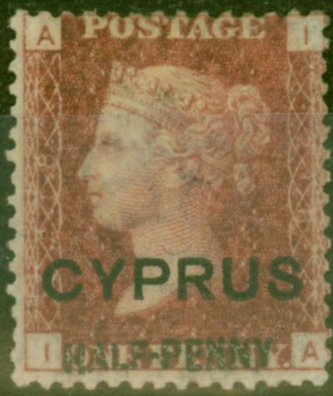Rare Postage Stamp from Cyprus 1881 1/2d on 1d Red SG9 Pl 218 Fine & Fresh Mtd Mint