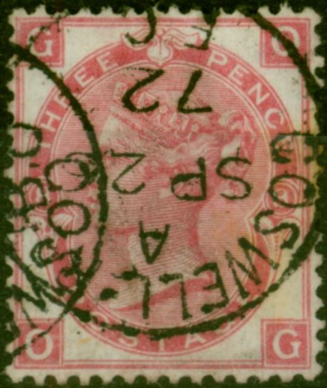 Rare Postage Stamp GB 1871 3d Rose SG103 Pl.8 Fine Used CDS