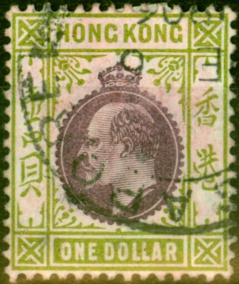 Valuable Postage Stamp from Hong Kong 1904 $1 Purple & Sage-Green SG86 Average Used