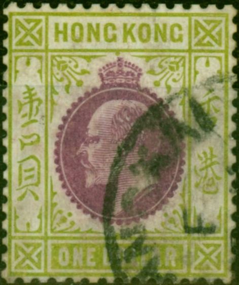 Rare Postage Stamp Hong Kong 1904 $1 Purple & Sage-Green SG86 Fine Used (3)