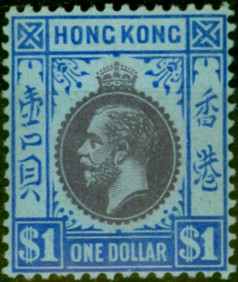 Valuable Postage Stamp from Hong Kong 1912 $1 Purple & Blue-Blue SG112 Fine & Fresh Mtd Mint