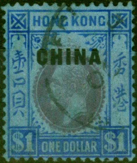 Valuable Postage Stamp Hong Kong P.O China 1922 $1 Purple & Blue-Blue SG27 Fine Used
