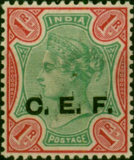 India C.E.F 1900 1R Green & Carmine SGC10b 'Opt Double One Albino' Fine MM . Queen Victoria (1840-1901) Mint Stamps