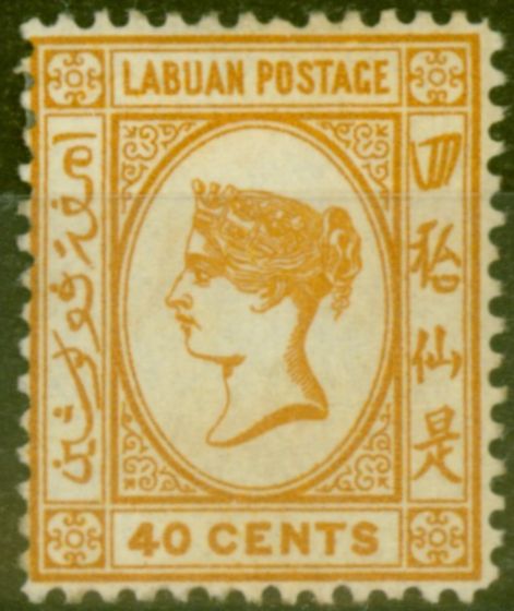 Rare Postage Stamp from Labuan 1893 40c Brown-Buff SG47a Fine Mtd Mint (24)