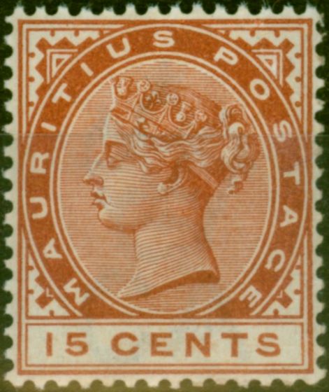 Rare Postage Stamp Mauritius 1893 15c Chestnut SG107 V.F MNH