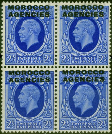 Valuable Postage Stamp Morocco Agencies 1936 2 1/2d Ultramarine SG69 V.F MNH Block of 4