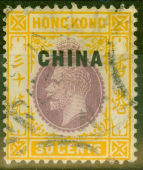 Collectible Postage Stamp from Hong Kong China 1917 30c Purple and Orange Yellow SG11 Fine Used