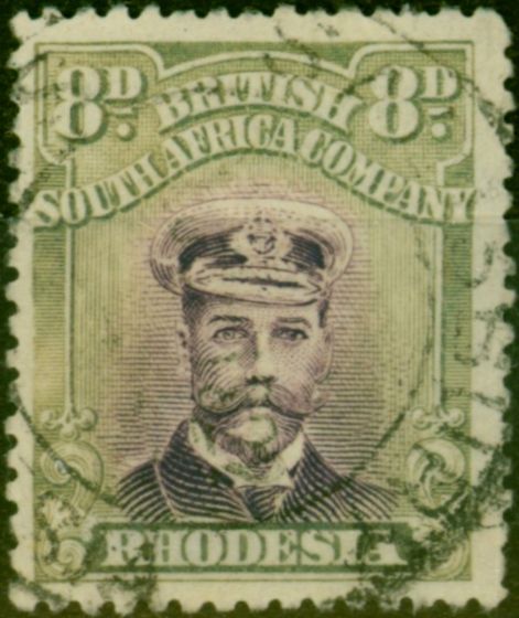Collectible Postage Stamp Rhodesia 1917 8d Red-Lilac & Bluish Green SG255h Good Used