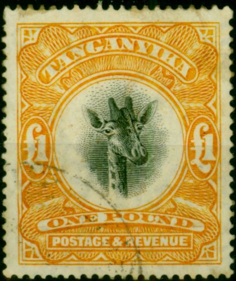 Tanganyika 1923 £1 Yellow-Orange SG88a Wmk Upright Fine Used  King George V (1910-1936) Collectible Stamps
