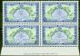 Rare Postage Stamp Cook Islands 1961 3d Green & Ultramarine SG153b Wmk Sideways V.F MNH Imprint Block of 4