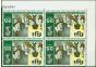 Rare Postage Stamp from Fiji 1969 25c Science Student SG416w Wmk Inverted Superb MNH Block of 4