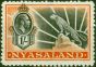 Nyasaland 1934 1s Black & Orange SG122 Fine MNH . King George V (1910-1936) Mint Stamps