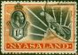 Rare Postage Stamp Nyasaland 1934 1s Black & Orange SG122 Fine Used