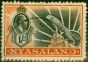 Rare Postage Stamp from Nyasaland 1934 1s Black & Orange SG122 Good Used