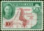 Nyasaland 1945 10s Claret & Emerald SG156 Fine LMM . King George VI (1936-1952) Mint Stamps
