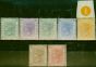 Rare Postage Stamp Sierra Leone 1884-91 Set of 7 SG27-34 Ex 1d Good to Fine MM