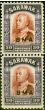 Old Postage Stamp from Sarawak 1945 30c Red-Brown & Claret SG138 Very Fine MNH Vertical Pair