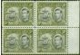 Collectible Postage Stamp from Grenada 1950 3d Black & Brown-Olive SG158ba Colon Flaw in a V.F Lightly Mtd Mint Block of 4