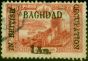Valuable Postage Stamp from Iraq Baghdad 1917 1a on 20pa Red SG5 Fine Used Forgery
