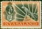 Collectible Postage Stamp Nyasaland 1934 1s Black & Orange SG122 Fine LMM