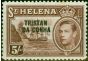 Collectible Postage Stamp from St Helena 1952 5s Chocolate SG11 Good MNH