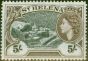 Rare Postage Stamp from St Helena 1953 5s Black & Dp Brown SG164 V.F MNH