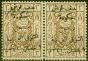 Rare Postage Stamp from Transjordan 1923 1/2p on 3p Brown SGD116h Surch Double in Pair V.F MNH
