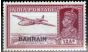 Collectible Postage Stamp from Bahrain 1940 12a Lake SG31 Fine MNH