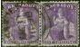 Valuable Postage Stamp Barbados 1876 1s Violet SG82 Fine Used Pair