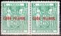 Rare Postage Stamp from Cook Islands 1953 £3 Green SG135w Wmk Inverted Fine MNH Pair