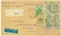 Valuable Postage Stamp from Hong Kong 1936 1st Airmail Hong Kong to Singapore Imperial Airways